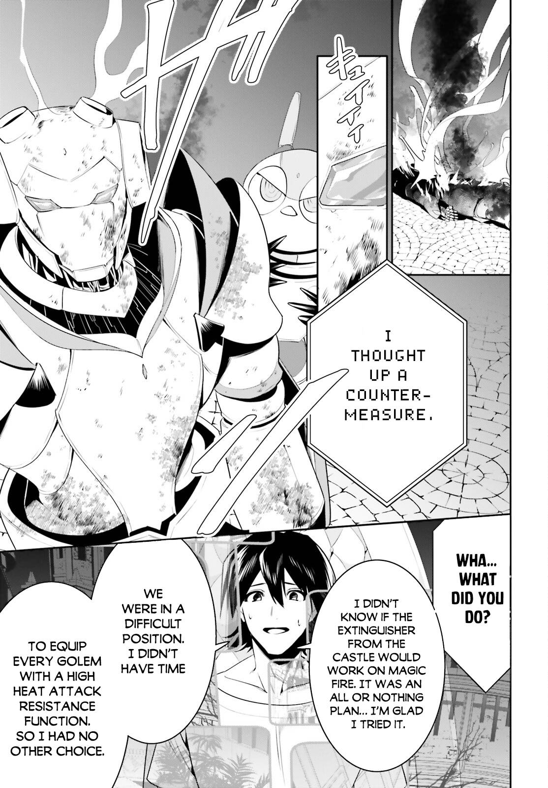 Tenkuu no Shiro o Moratta no de Isekai de Tanoshiku Asobitai Chapter 24 15